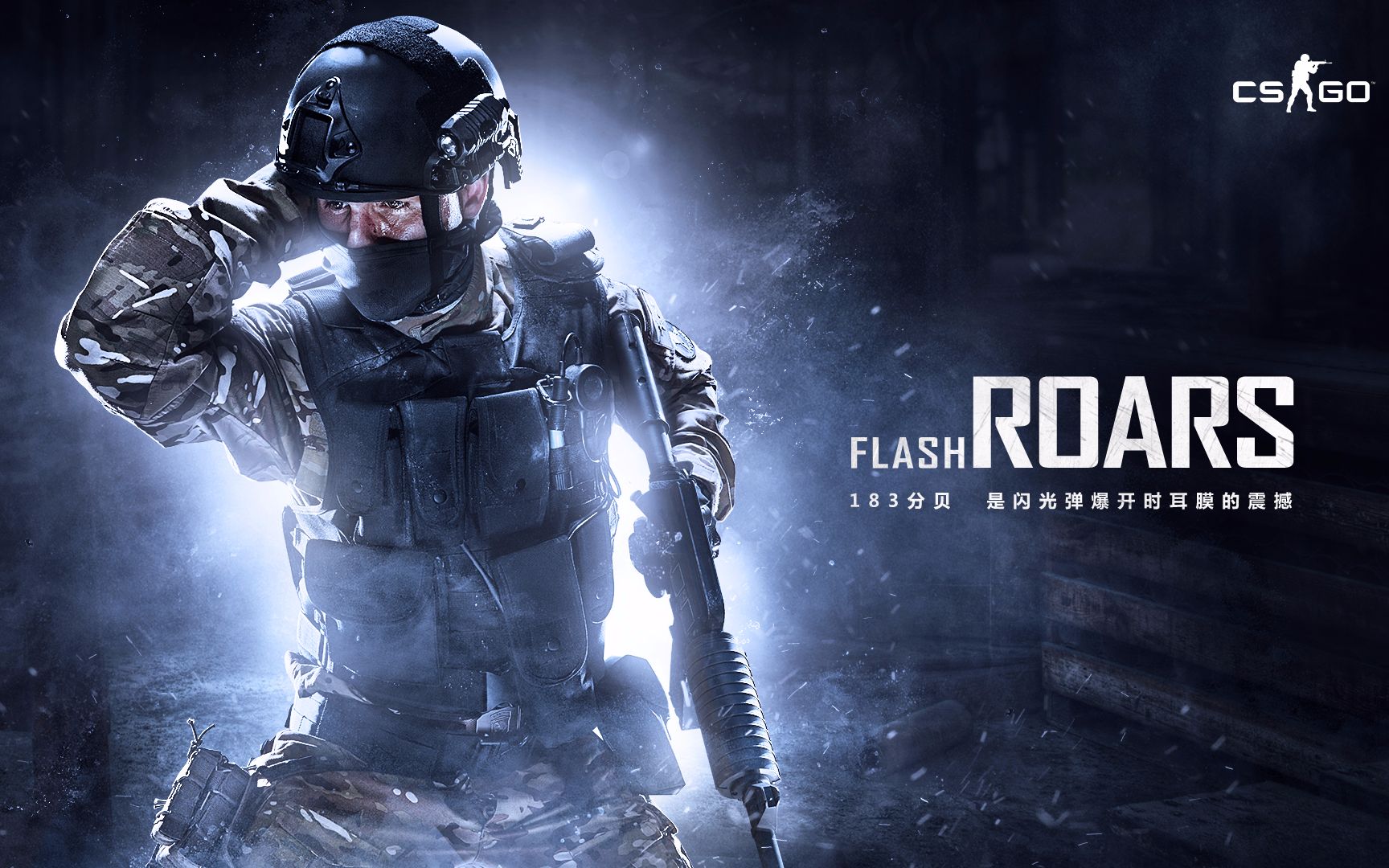 不可破的整 不可破的整