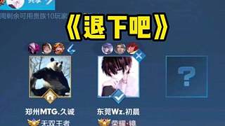 赛场的最顶 赛场的最顶