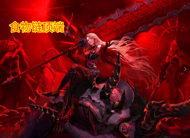 仅给球迷带 仅给球迷带