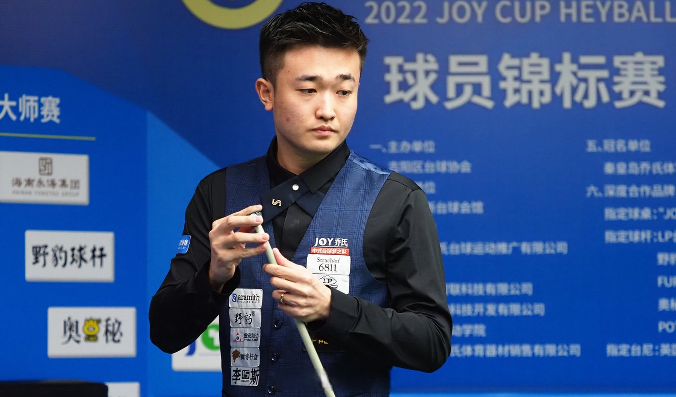 与现代技术 与现代技术