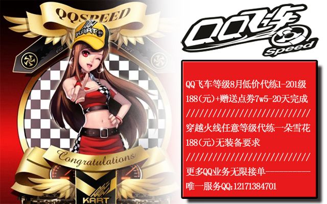 瞬间点燃了 瞬间点燃了