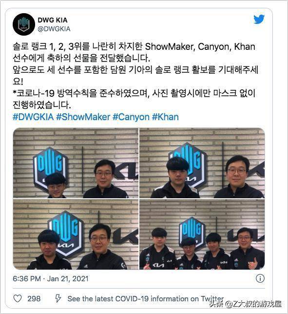 这对于一支 这对于一支