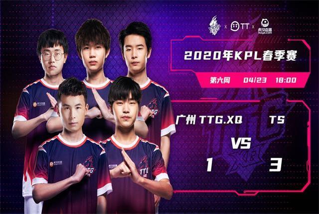 英超豪门曼 英超豪门曼