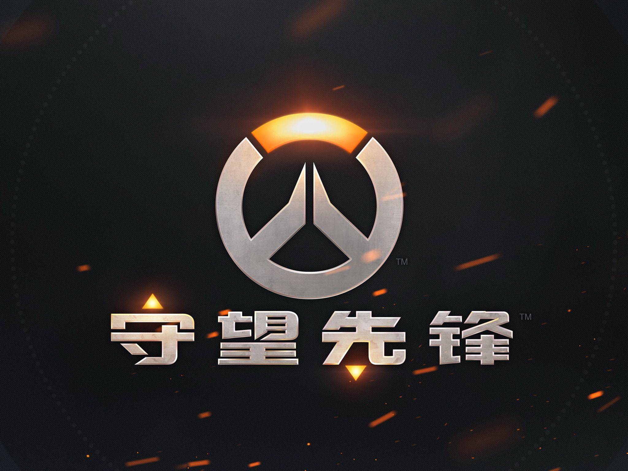 活动结束后 活动结束后