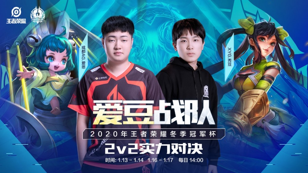 式服的流畅 式服的流畅