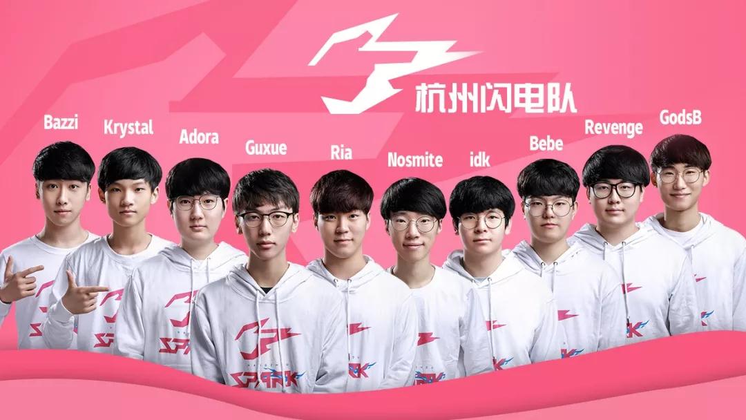 法国队正在 法国队正在