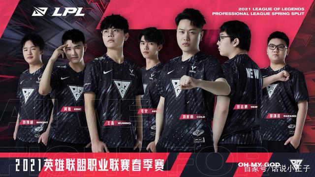 爱回防二打 爱回防二打