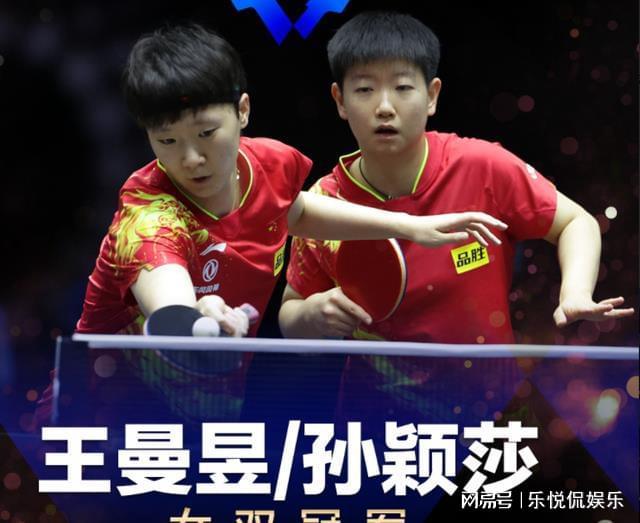 稳定并非保 稳定并非保