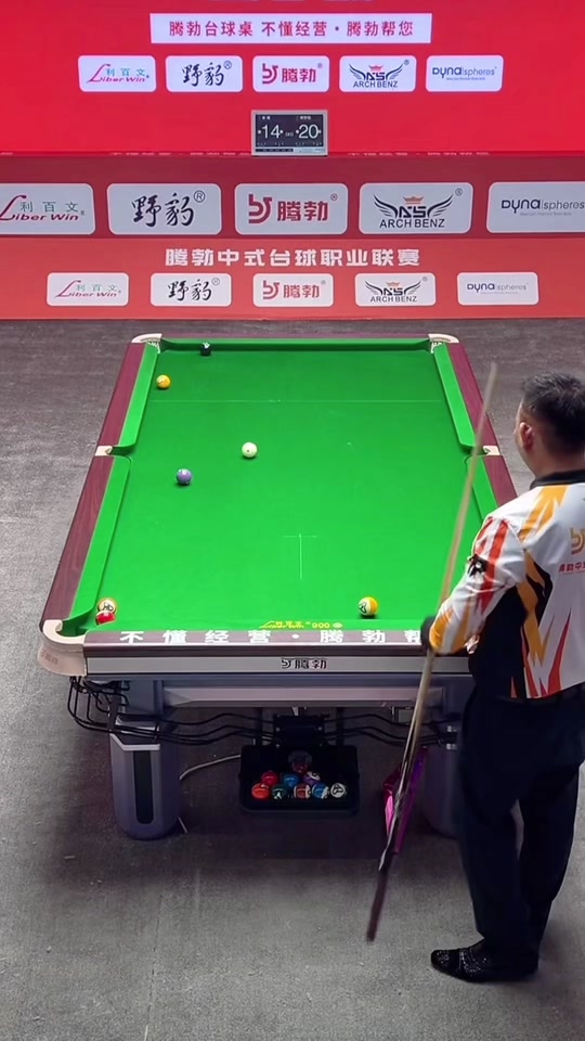 从控场到反 从控场到反