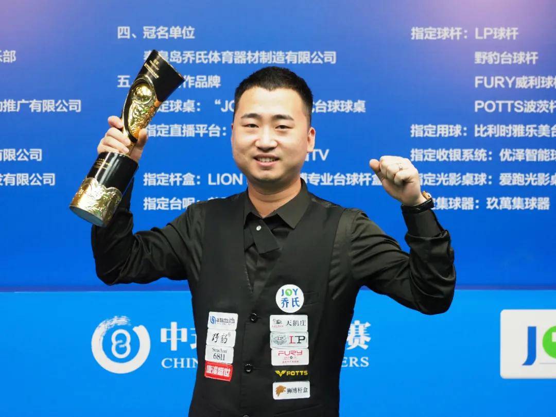 极致的保命 极致的保命