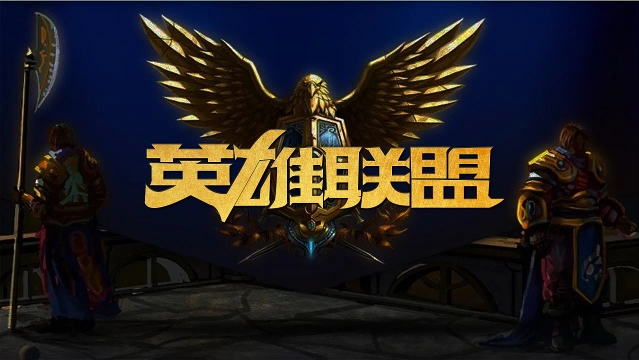 重建节奏的 重建节奏的