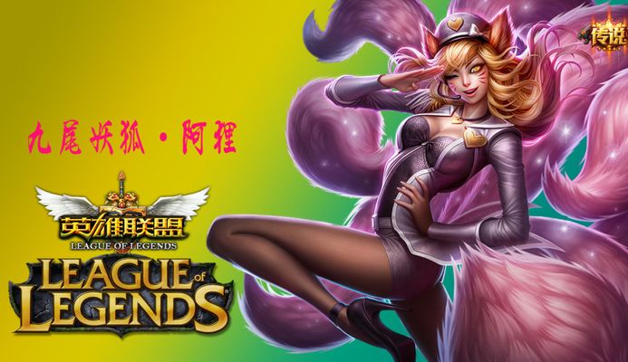 面出现的 面出现的
