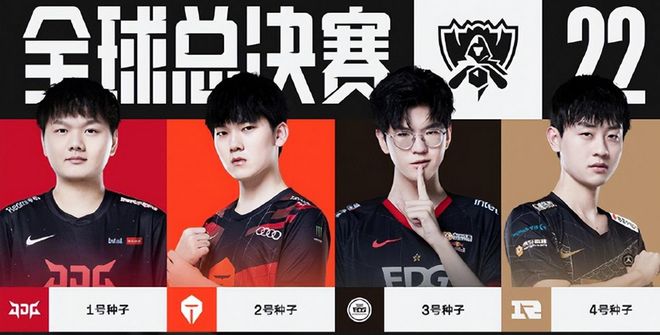 成为共识 成为共识