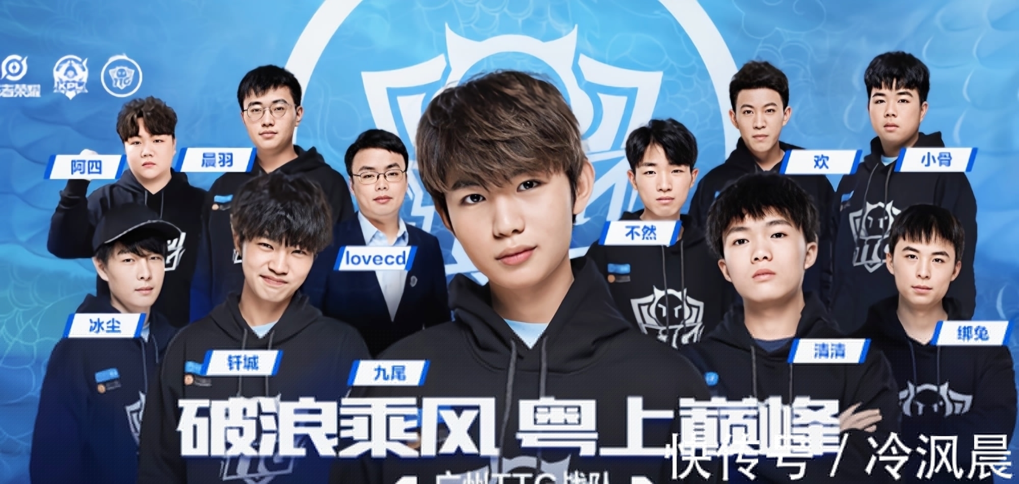 高效射门